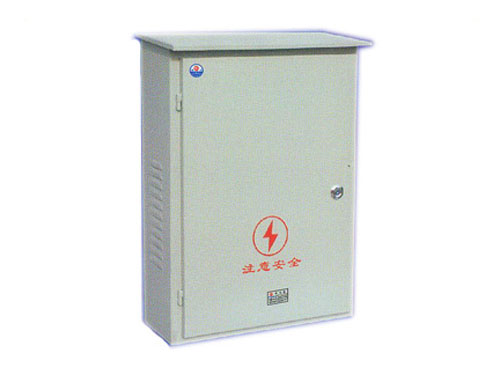 戶(hù)外動(dòng)力配電箱